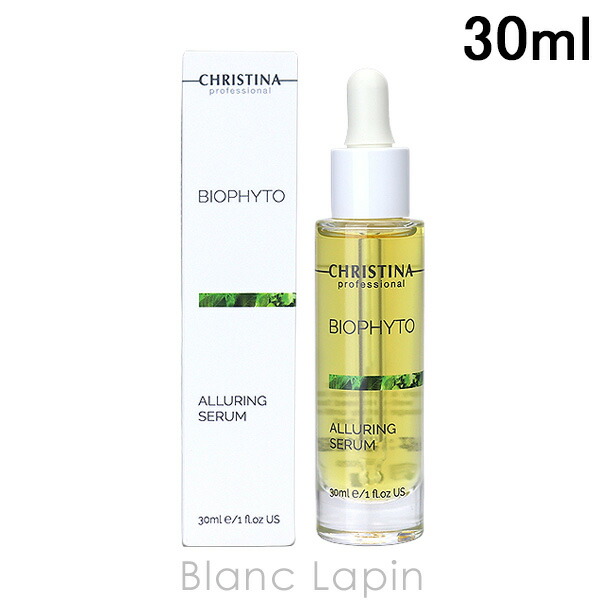 クリスティーナ イラストリアス デイ クリーム SPF50 100ml（大容量） クリスティーナ イラストリアス デイ クリーム SPF50 CHRISTINA