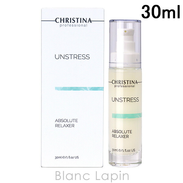 新品 クリスティーナ　イラストリアスデイクリーム50ml イラストリアスデイクリームSPF50 – elife公式ショップ