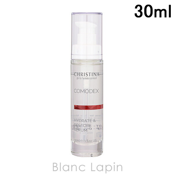 クリスティーナ イラストリアス デイ クリーム SPF50 100ml（大容量） イラストリアスデイクリームSPF50 – elife公式ショップ