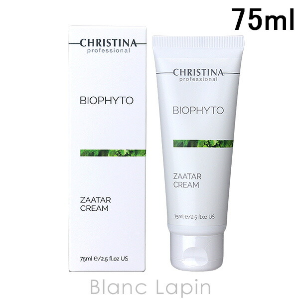 クリスティーナ 日焼け止め CHRISTINA JAPAN OFFICIAL HP / イラストリアス デイクリームSPF50