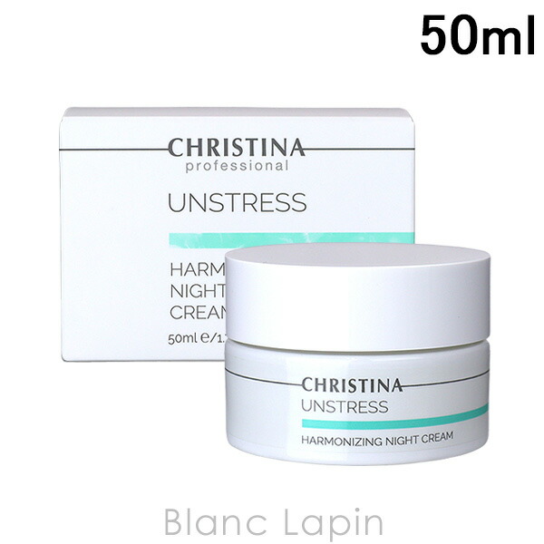 クリスティーナ　イラストリアス　デイクリーム　SPF50　50mL 楽天市場】クリスティーナ CHRISTINA イラストリアス デイ