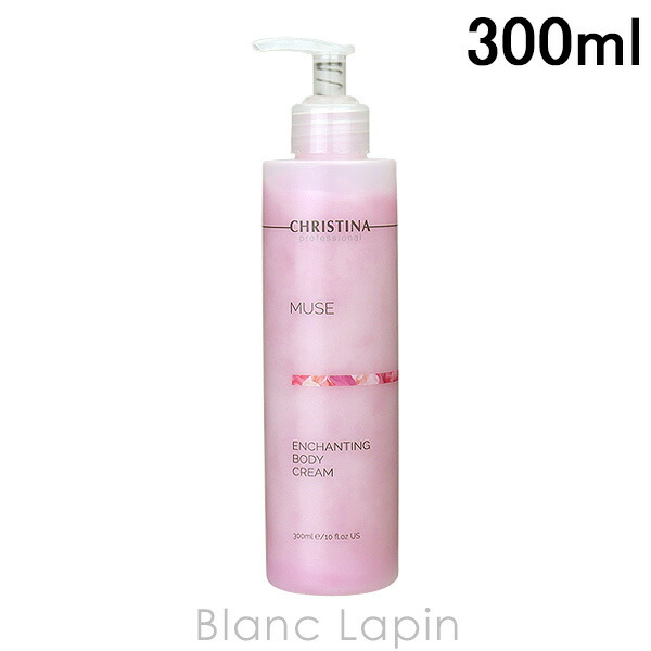 【新品未使用】クリスティーナイラストリアス SPF50 50ml クリスティーナ イラストリアス デイ クリーム SPF50 CHRISTINA