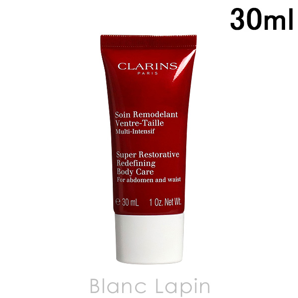 楽天市場 ミニサイズ クラランス Clarins スープラアブドウエストボディケア 30ml メール便可 Blanc Lapin ブランラパン