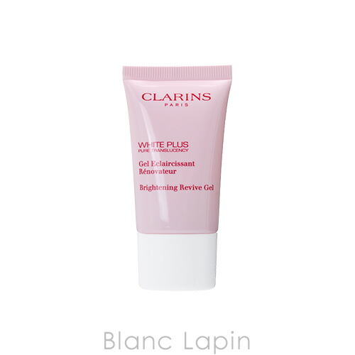 楽天市場 ミニサイズ クラランス Clarins ホワイト プラスブライトナイトジェル 15ml ポイント5倍 Blanc Lapin ブランラパン