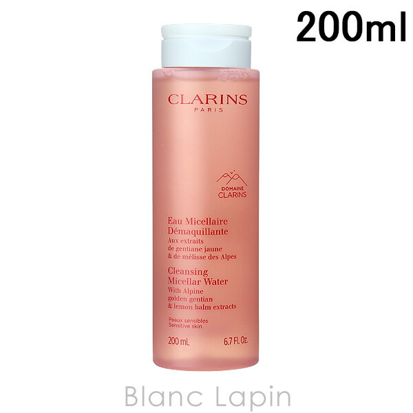 クラランス　ブライトプラス モイスチャライジングジェルクリーム　50ml ブライトプラス モイスチャライジングジェルクリーム | CLARINS®