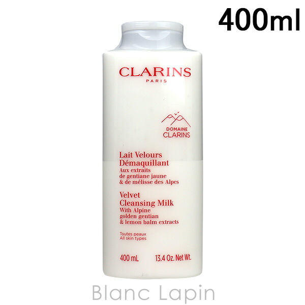 クラランス　ブライトプラス モイスチャライジングジェルクリーム　50ml ブライトプラス モイスチャライジングジェルクリーム | CLARINS®