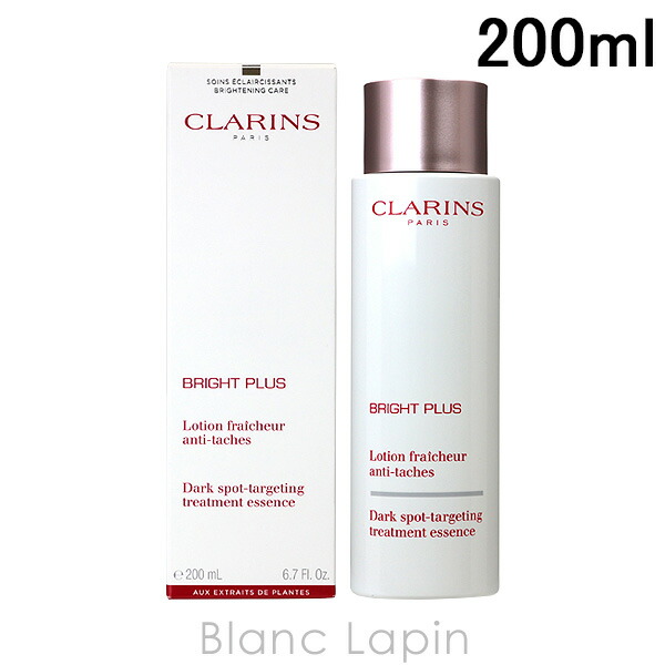 【新品未使用】CLARINS スープラ　アブドウエスト　ボディケア　200ml スープラ アブドウエスト ボディバーム / クラランス(ボディ