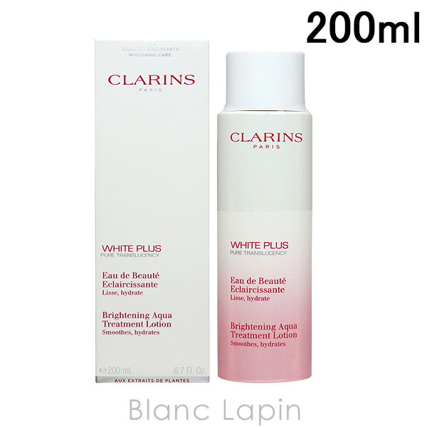 【並行輸入品】 クラランス CLARINS ホワイト-プラスブライトアクアローション 200ml [106596]