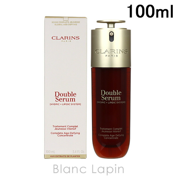 楽天市場】クラランス CLARINS ダブルセーラムADC 50ml [202476