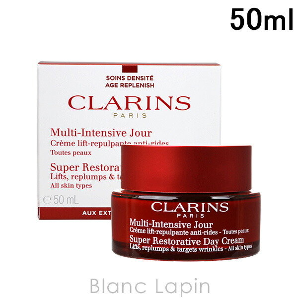 楽天市場】クラランス CLARINS スープラナイトクリームN オール
