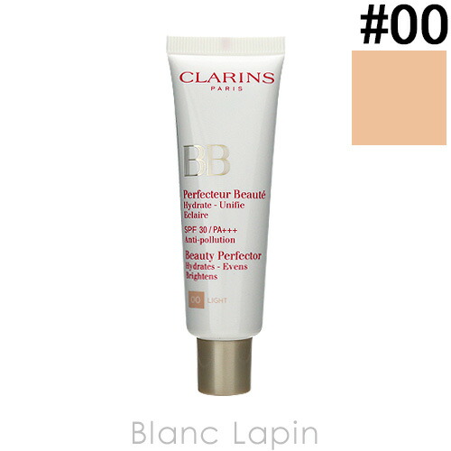 clarins bb