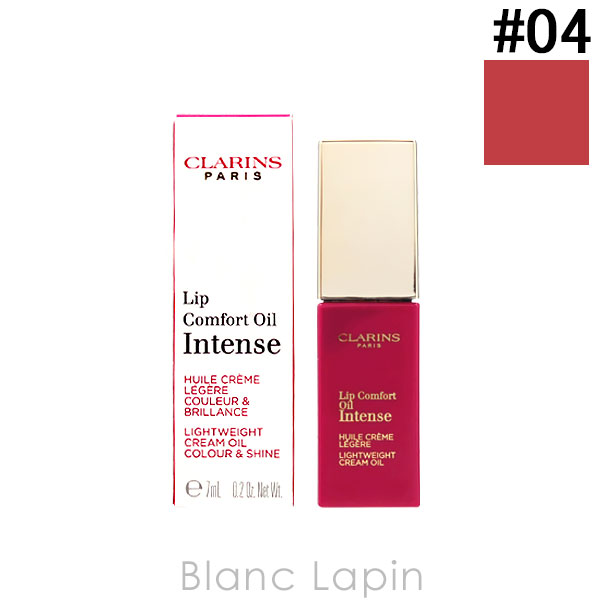 楽天市場】クラランス CLARINS コンフォートリップオイルインテンス