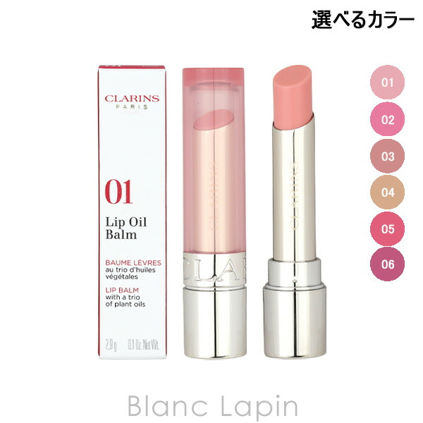 リキッドイマジネール ドンローザ 50ml Celes (セレス) | Liquides Imaginaires - Dom Rosa(リキッド