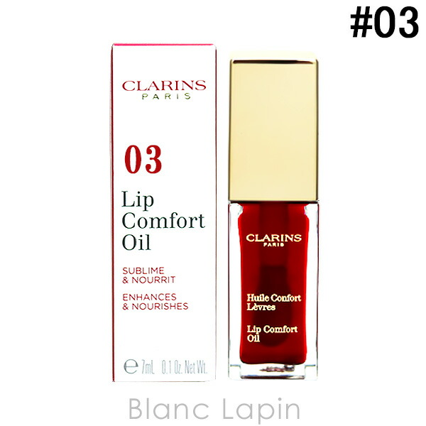 楽天市場】ザ・セム THE SAEM カバーパーフェクションチップコンシーラー #1 CLEAR BEIGE 6.8g [107980]【メール便可】  : BLANC LAPIN ［ブランラパン］