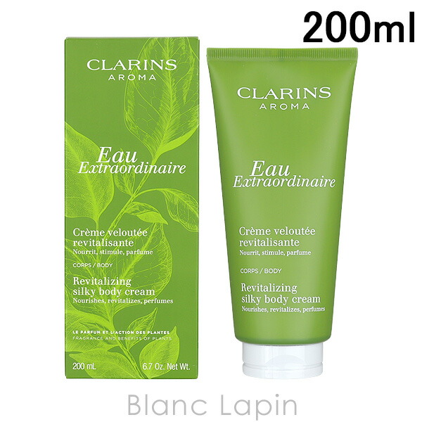 楽天市場】クラランス CLARINS ボディオイル トニック 100ml ボディ