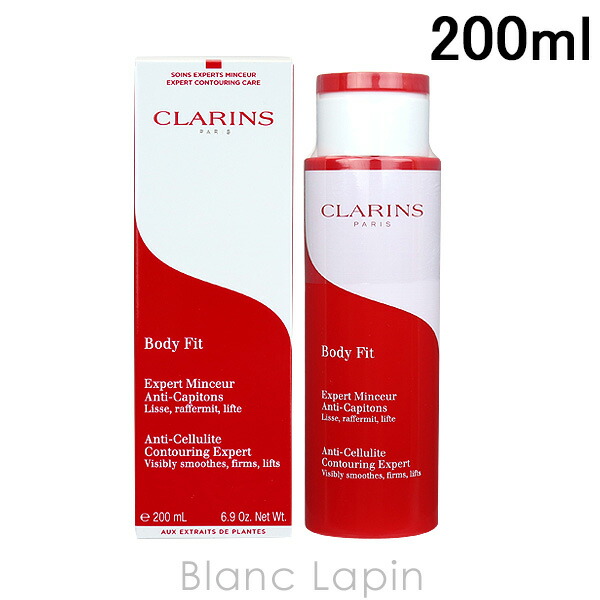 楽天市場】クラランス CLARINS ボディフィット 400ml [006524/161755 