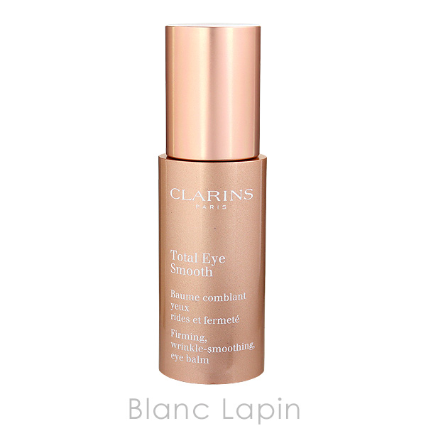 市場 クラランス CLARINS トータルアイスムース