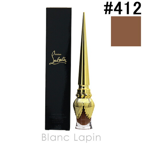 楽天市場 クリスチャンルブタン Christian Louboutin タッパロイユマットヌードアイカラー 412 ルアナ 7ml Blanc Lapin ブランラパン