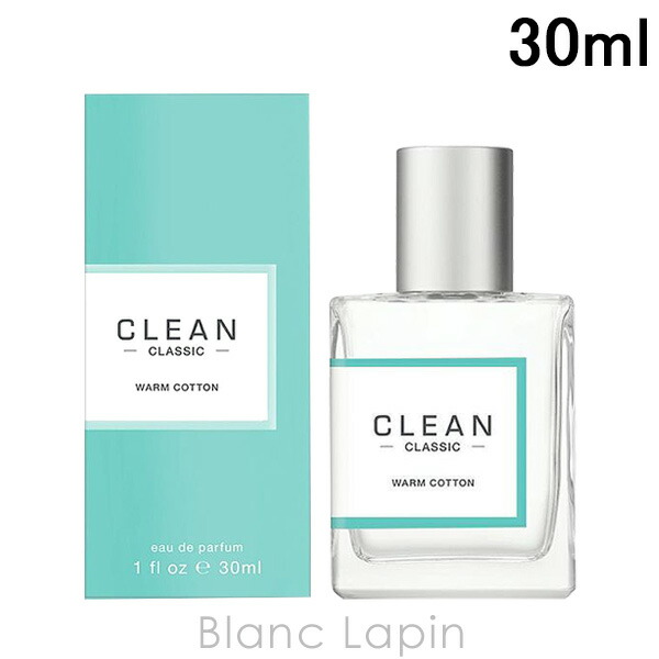 楽天市場】エムシーエム MCM クラッシュ EDP 30ml フレグランス女性用