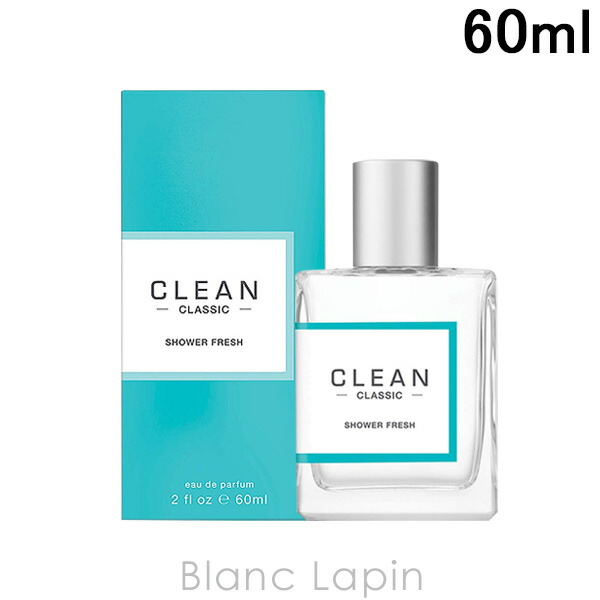 【ほぼ未使用】CLEAN Reserve Warm Cotton 香水100ml 楽天市場】クリーン CLEAN オードパルファム リザーブ ウォーム