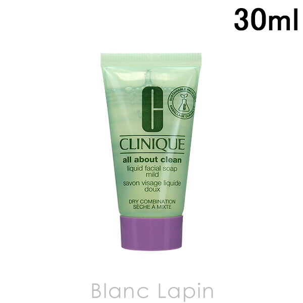 楽天市場】【ミニサイズ】 クリニーク CLINIQUE ラッシュパワーマスカラロングウェアリングフォーミュラ #01 2.5ml [010137]【 メール便可】 : BLANC LAPIN ［ブランラパン］