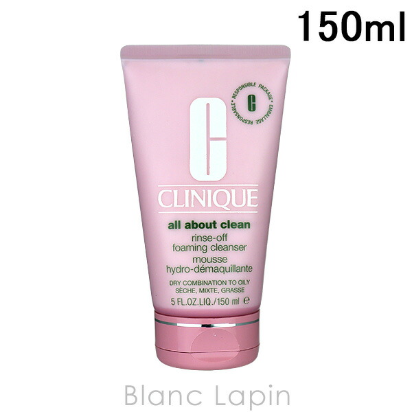 クリニーク ターンアラウンドセラム AR 50ml 楽天市場】クリニーク CLINIQUE ターンアラウンドセラムAR 50ml