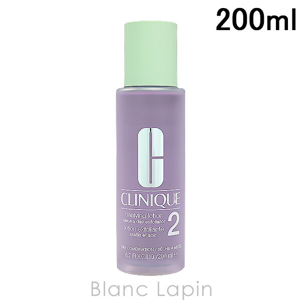 楽天市場】クリニーク CLINIQUE ターンアラウンドセラムAR 50ml