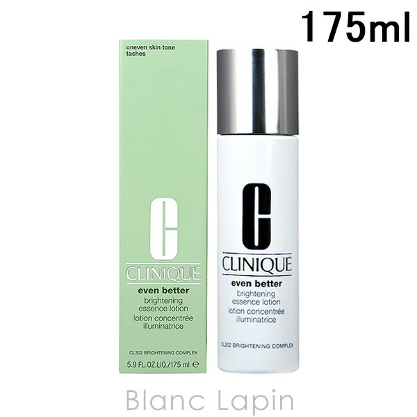 クリニーク CLINIQUE イーブン ベター ブライト エッセンス ローション 175ml 化粧水 [123454]