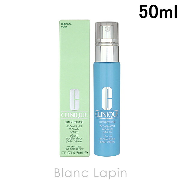 CLINIQUE クレンジングバーム 125ml 2個入り 51xF0FdJymL._AC_UL210_SR210,