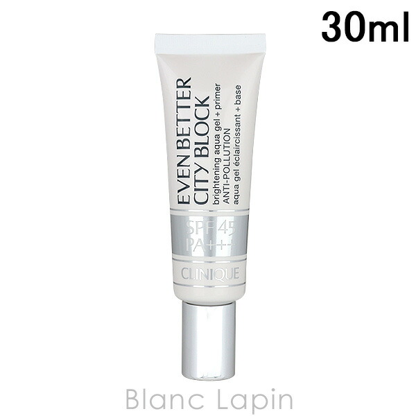 楽天市場】クリニーク CLINIQUE ターンアラウンドセラムAR 50ml