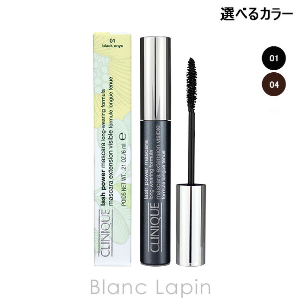 楽天市場】カネボウ ケイト KANEBO KATE ラッシュフォーマーEXクリア