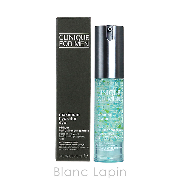 クリニーク CLINIQUE MXアイ96コンセントレート 15ml 994778 超ポイントアップ祭