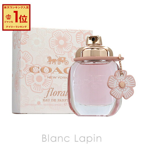 楽天市場】ランコム LANCOME トレゾア 【トレゾァ】 EDP 100ml