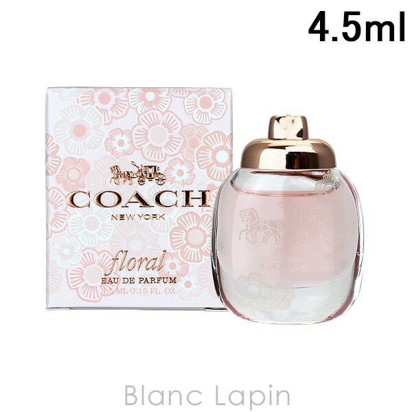 香水 Coach 、 Lanvin 、クリーン 3点セット 香水