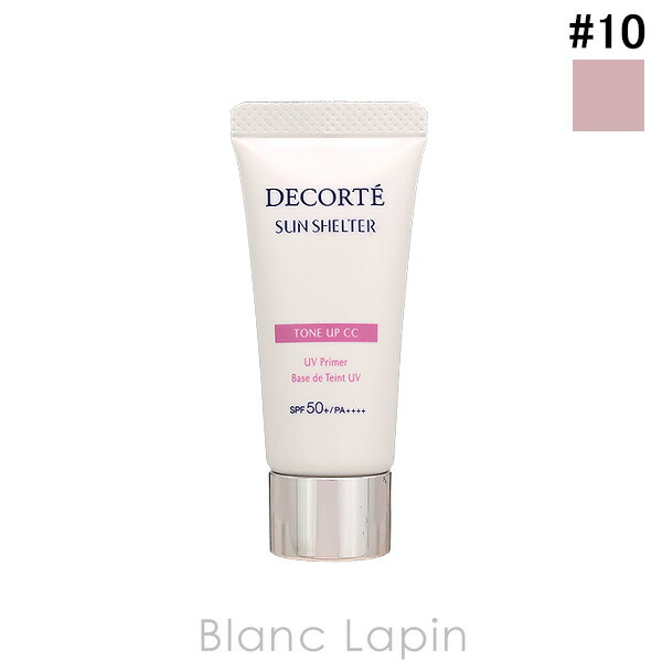 楽天市場】【ミニサイズ】 キールズ KIEHLS UFオイルフリージェル 14ml