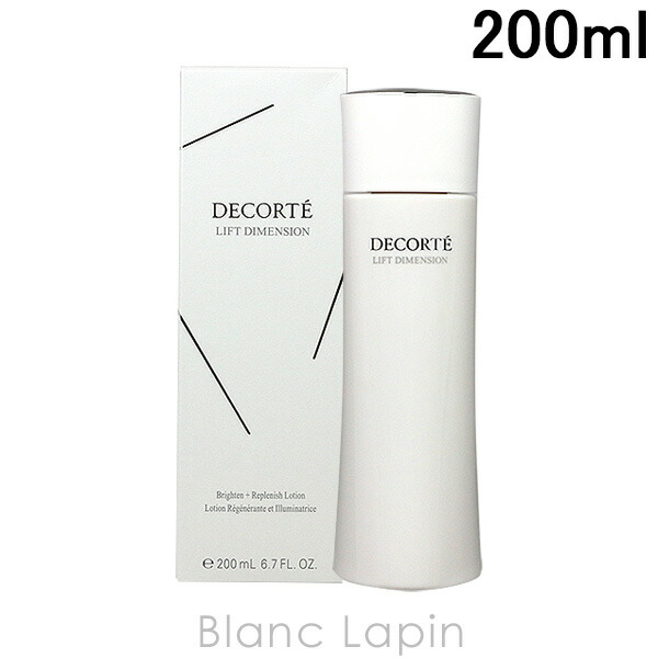 【楽天市場】コーセー コスメデコルテ COSME DECORTE リフト 