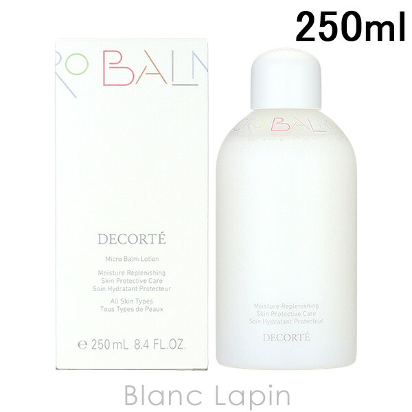 楽天市場】est エスト G.P. セラムイン ローション T 本体 140mL