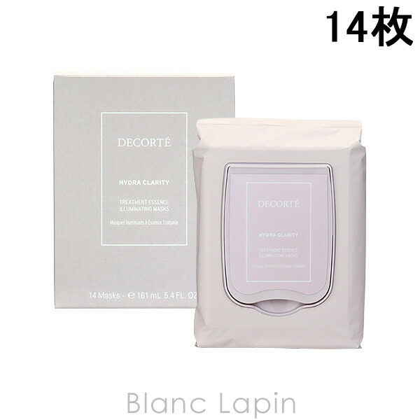 楽天市場】スック SUQQU ヴィアルムザマスク 5枚 マスク（シート