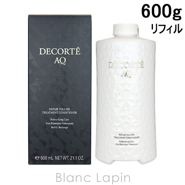 楽天市場】コーセー コスメデコルテ KOSE COSME DECORTE AQ