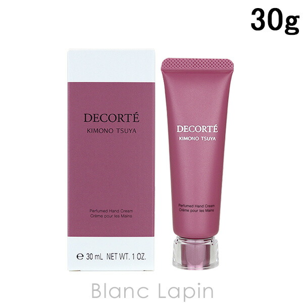 ローラメルシエ　ピュアキャンパスプライマー　ブラーリングN 30ml LAURA MERCIER ローラメルシエ ピュアキャンバスプライマー