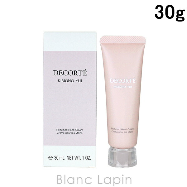 【完売商品】ピュアキャンバスプライマー ブラーリングN 30ml LAURA MERCIER（LAURA MERCIER） ピュア キャンバス プライマー