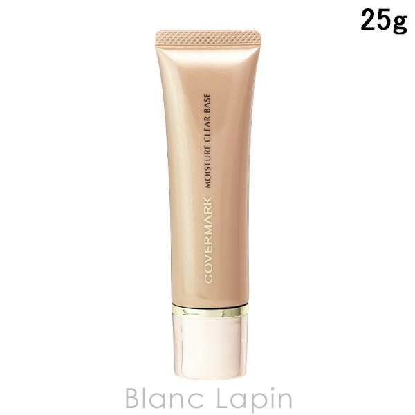 楽天市場】【ミニサイズ】 ランコム LANCOME アプソリュUV 10ml 乳液