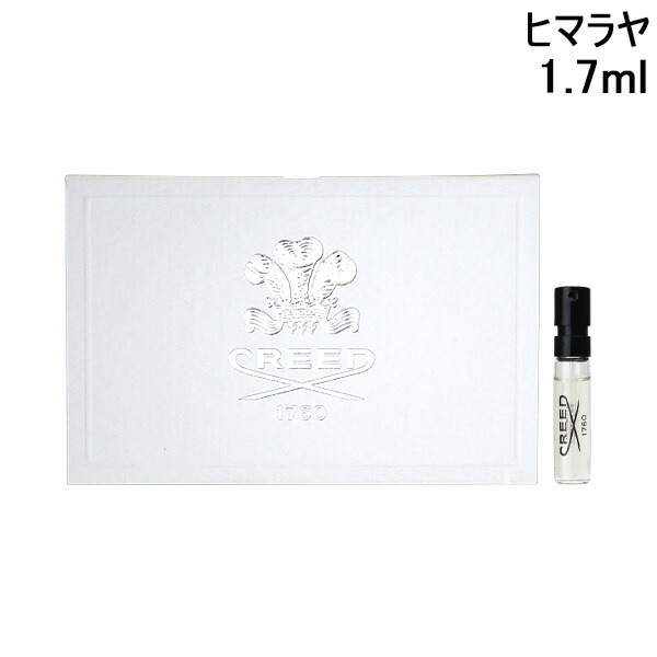 楽天市場】【ミニサイズ】 クリード CREED ウィンドフラワー EDP 1.7ml