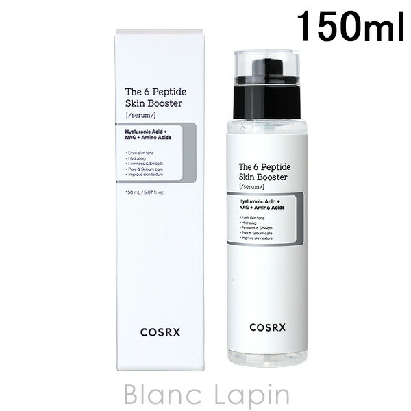 COSRX Blancまとめ売り COSRX ザ・レチノール0.1クリーム│AINZ&TULPE WEBSTORE