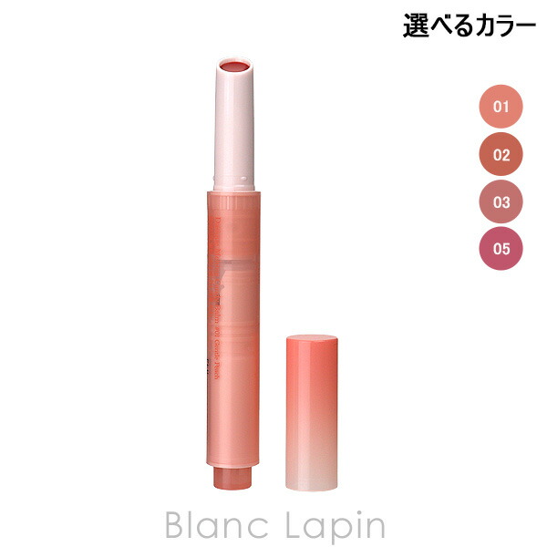 デイジーク　リップ　ティント　バーム dasique デイジーク リップジャム 10色 リップクリーム リップ