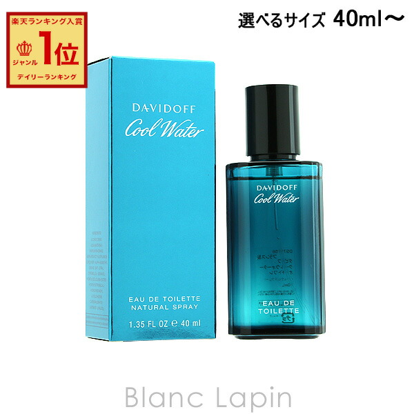 楽天市場】【テスター】 クリスチャンディオール Dior ソヴァージュ