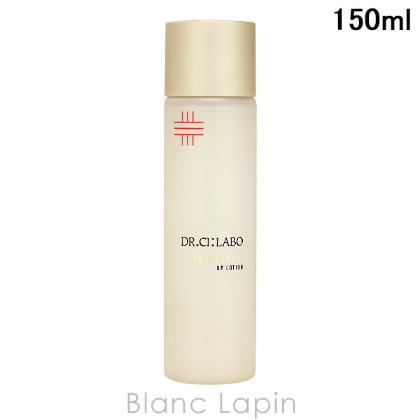 楽天市場】SK-II SK2 フェイシャルトリートメントエッセンス 75ml