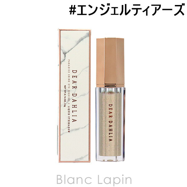 楽天市場 ディアダリア Dear Dahlia パラダイスシャインアイシークイン エンジェルティアーズ 4g 8441 メール便可 Blanc Lapin ブランラパン