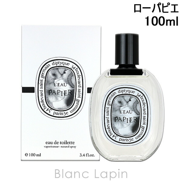 diptyque ROSE ROCHE ローズロッシュ 100ml Rose Roche - Eau de Parfum | Diptyque Paris