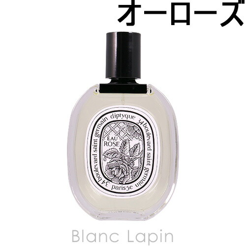 楽天市場】ディプティック DIPTYQUE オーデサンス EDT 100ml [425867 